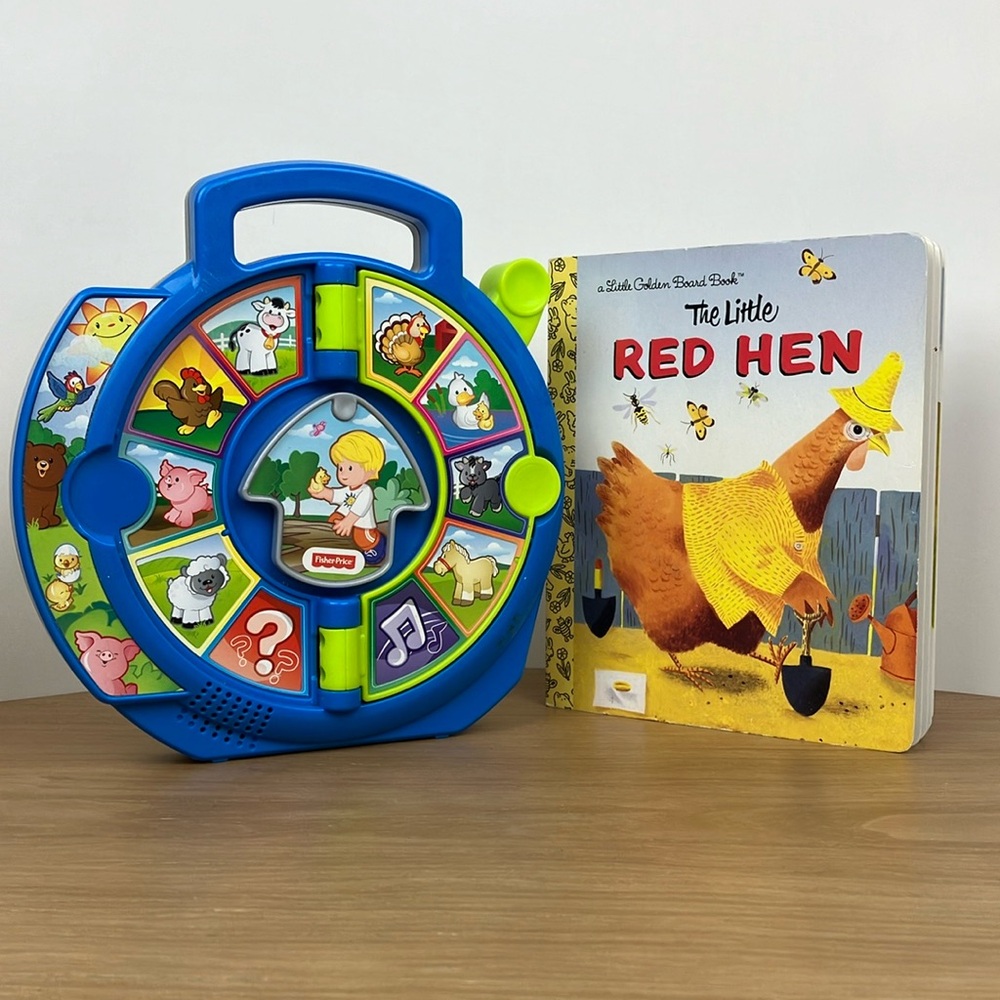 Farm Animal Bundle